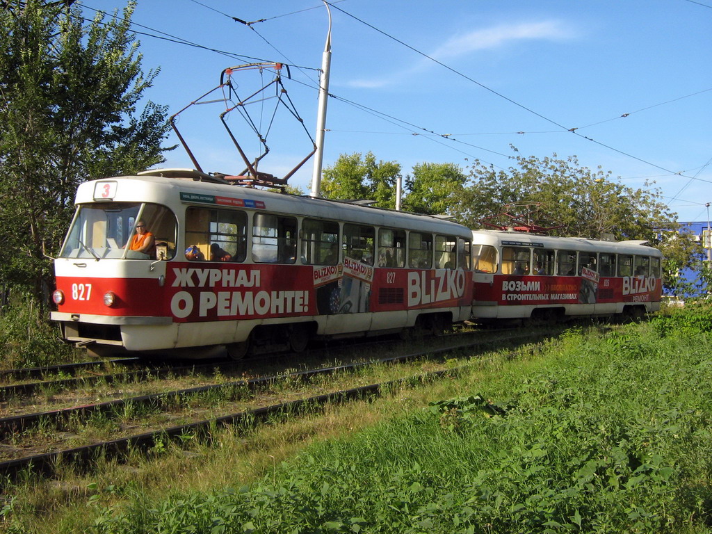 Самара, Tatra T3SU № 827