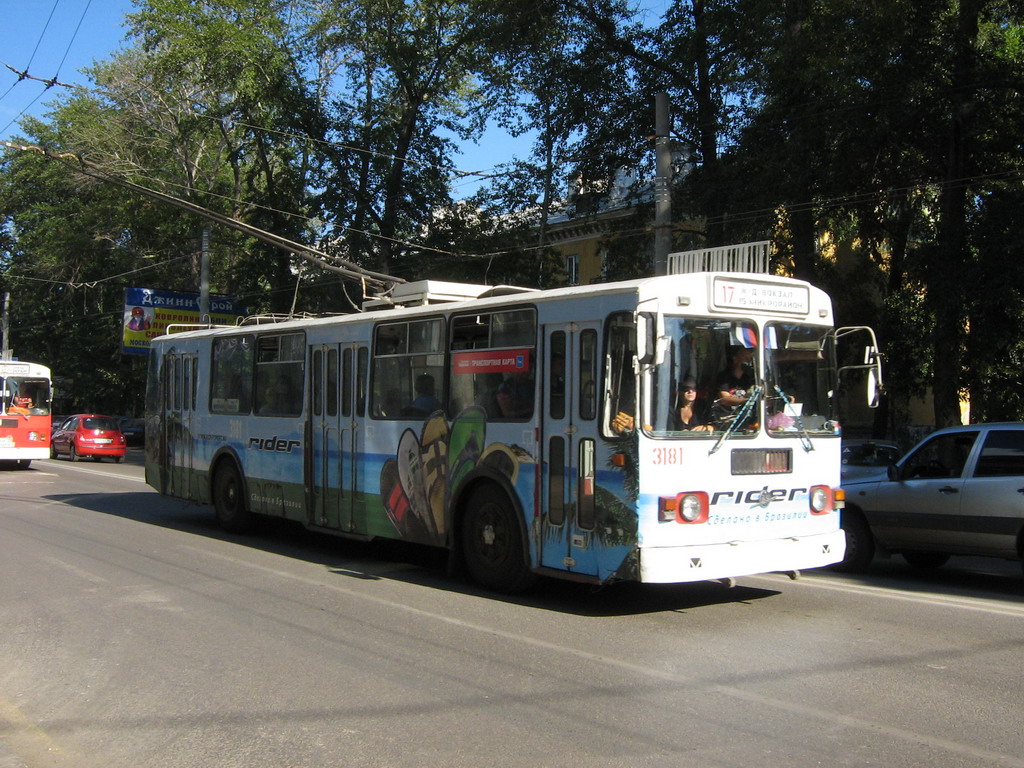 Самара, ЗиУ-682Г [Г00] № 3181