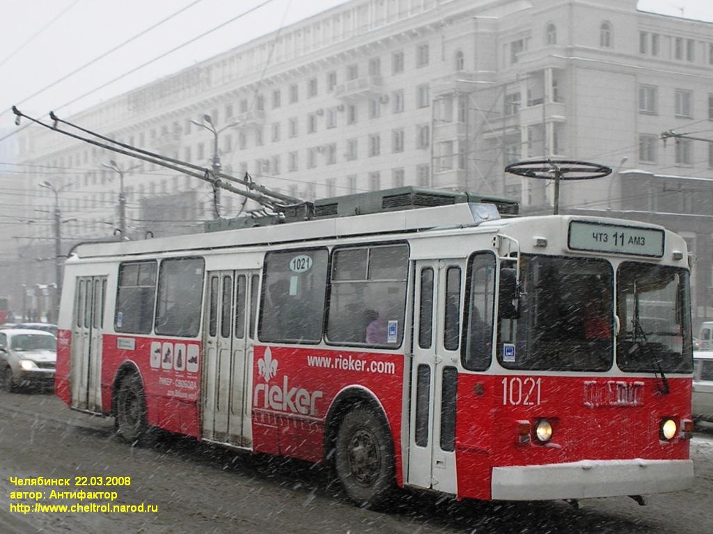 Челябинск, ЗиУ-682Г-016 (017) № 1021