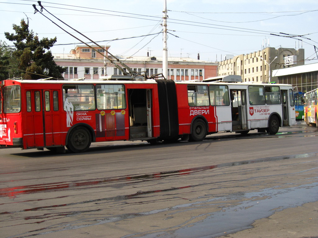 Саратов, ЗиУ-620520 № 1229