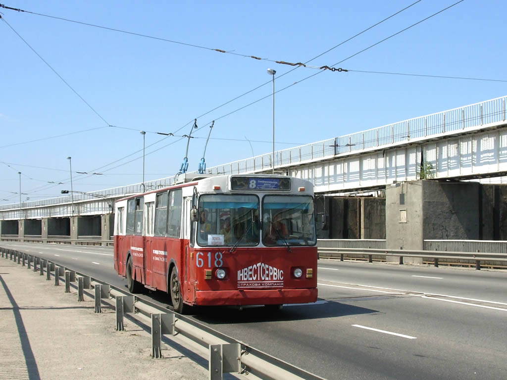 Запорожье, ЗиУ-682В-013 [В0В] № 618