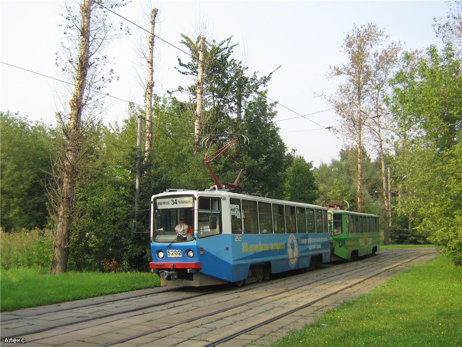 Moszkva, 71-608KM — 5202