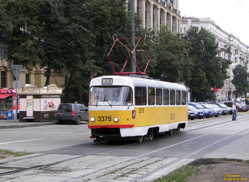 Москва, МТТЧ № 3379