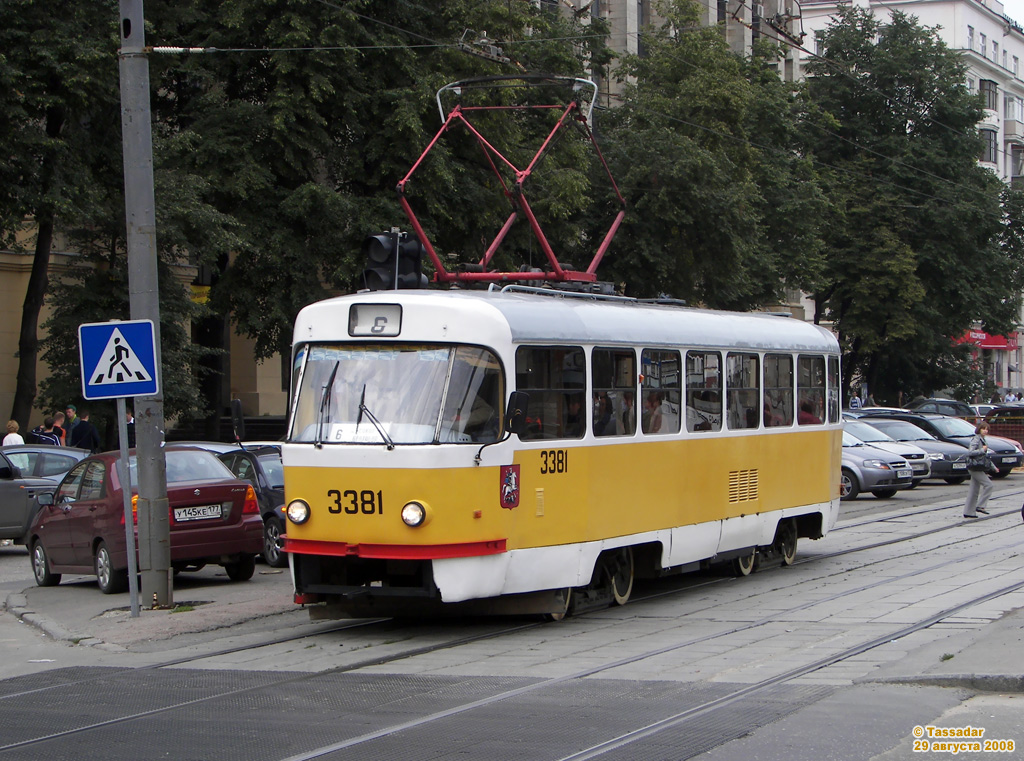Moskwa, MTTCh Nr 3381 Moskwa, MTTCh Nr 3381