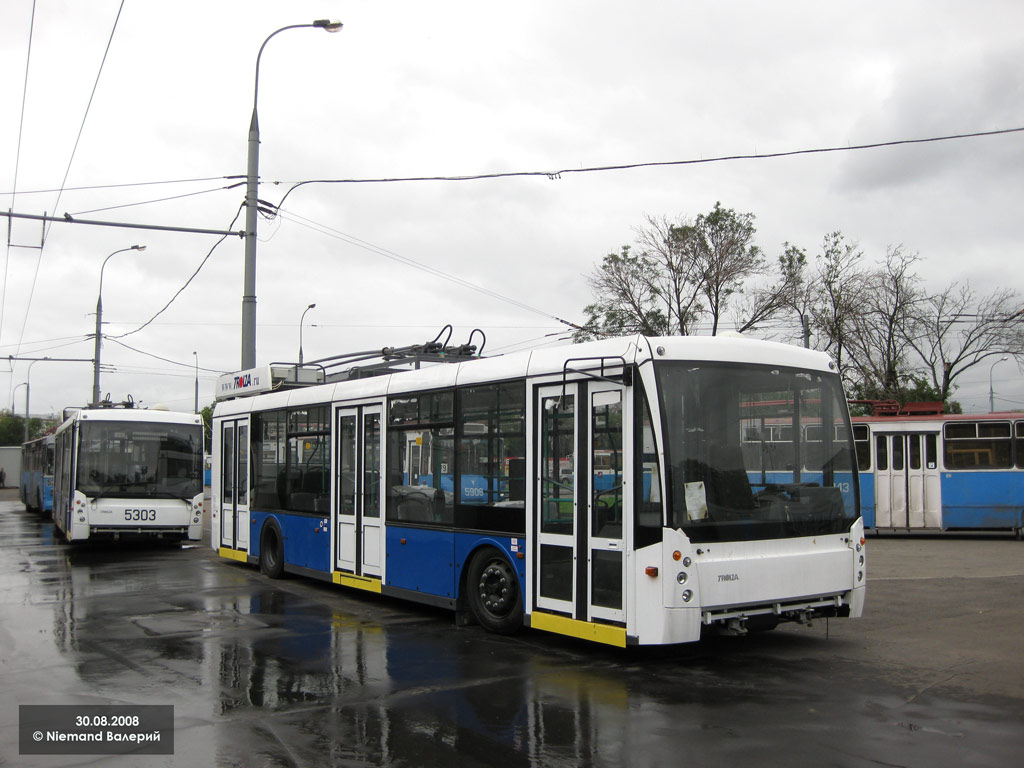 Москва, Тролза-5265.00 «Мегаполис» № 5306