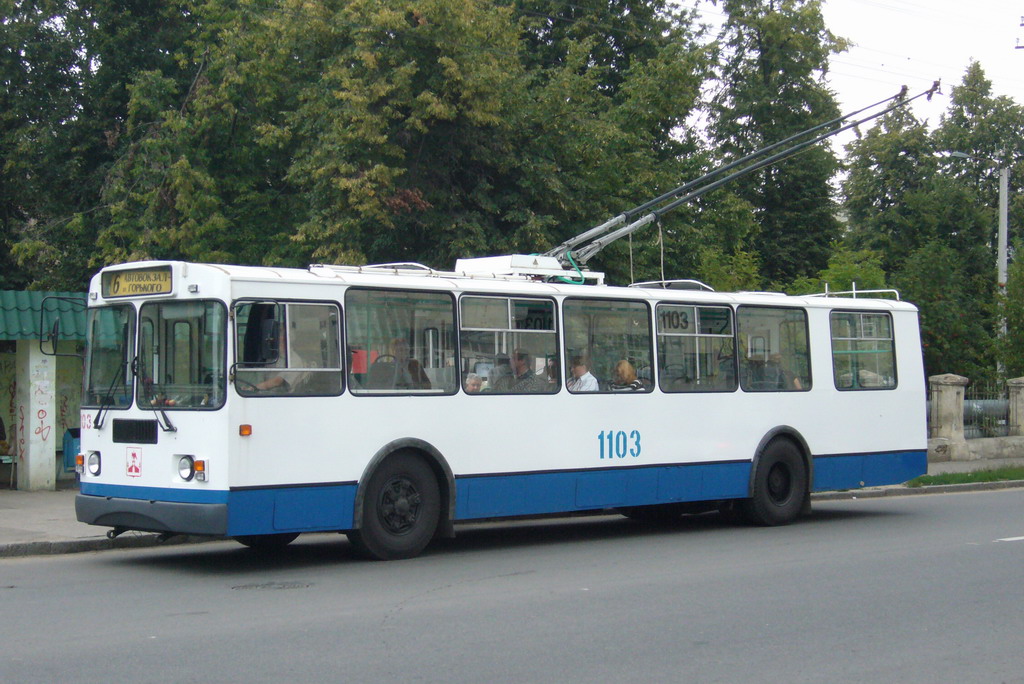 Орёл, ЗиУ-682Г-016  [Г0М] № 1103