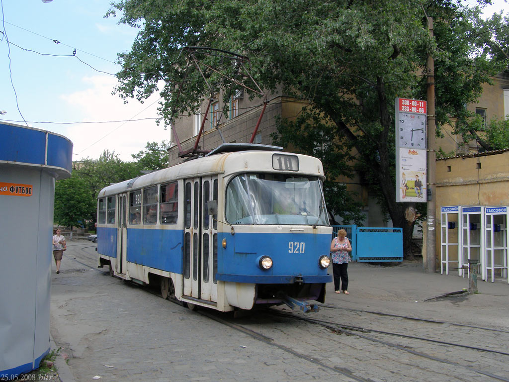 Донецьк, Tatra T3SU № 920