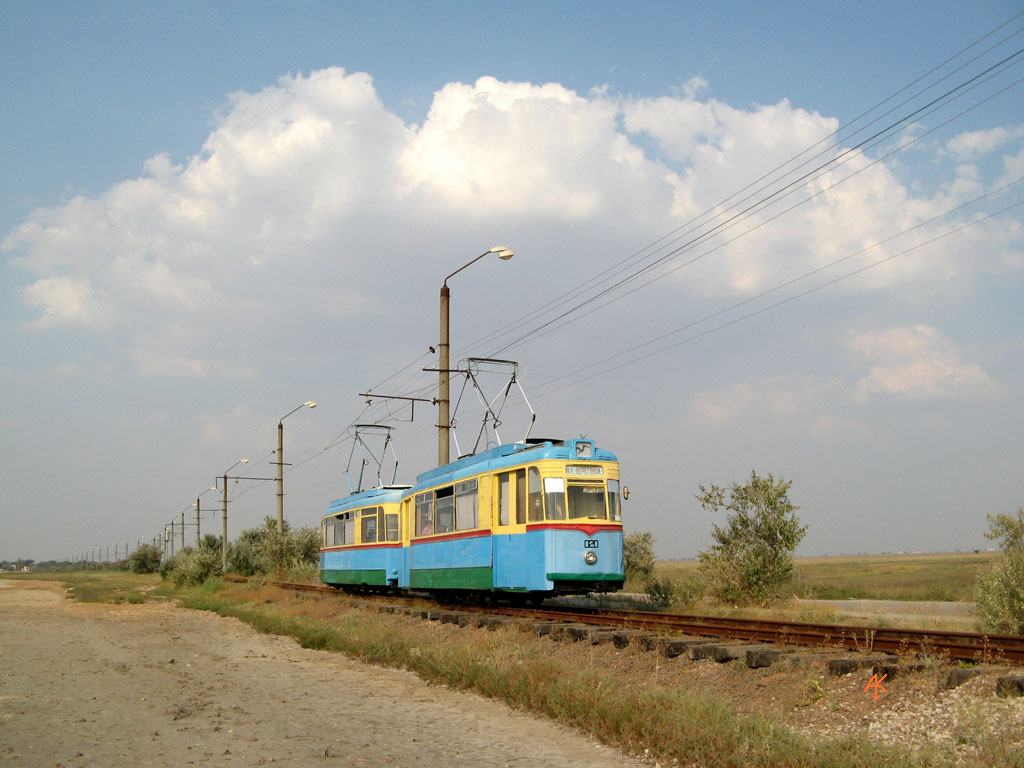 Молочное, Gotha T57 № 020
