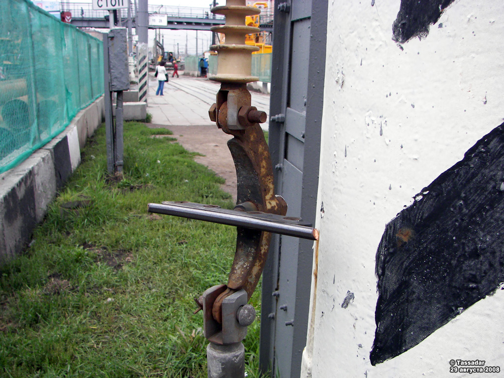 Moskva — Electric power service — Miscellaneous photos