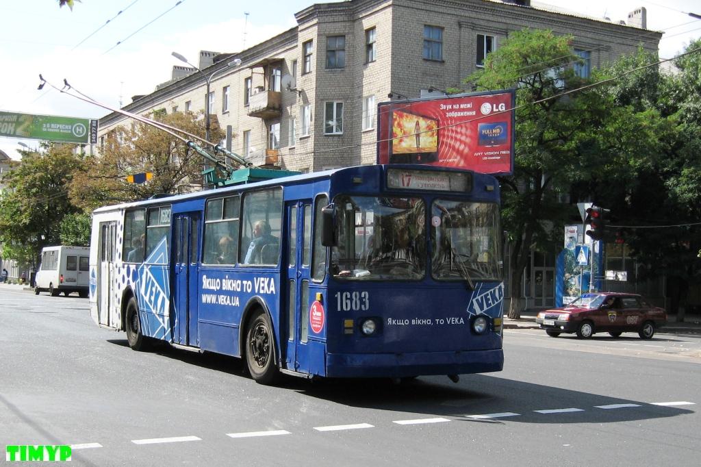 Donetsk, ZiU-682G [G00] N°. 1683