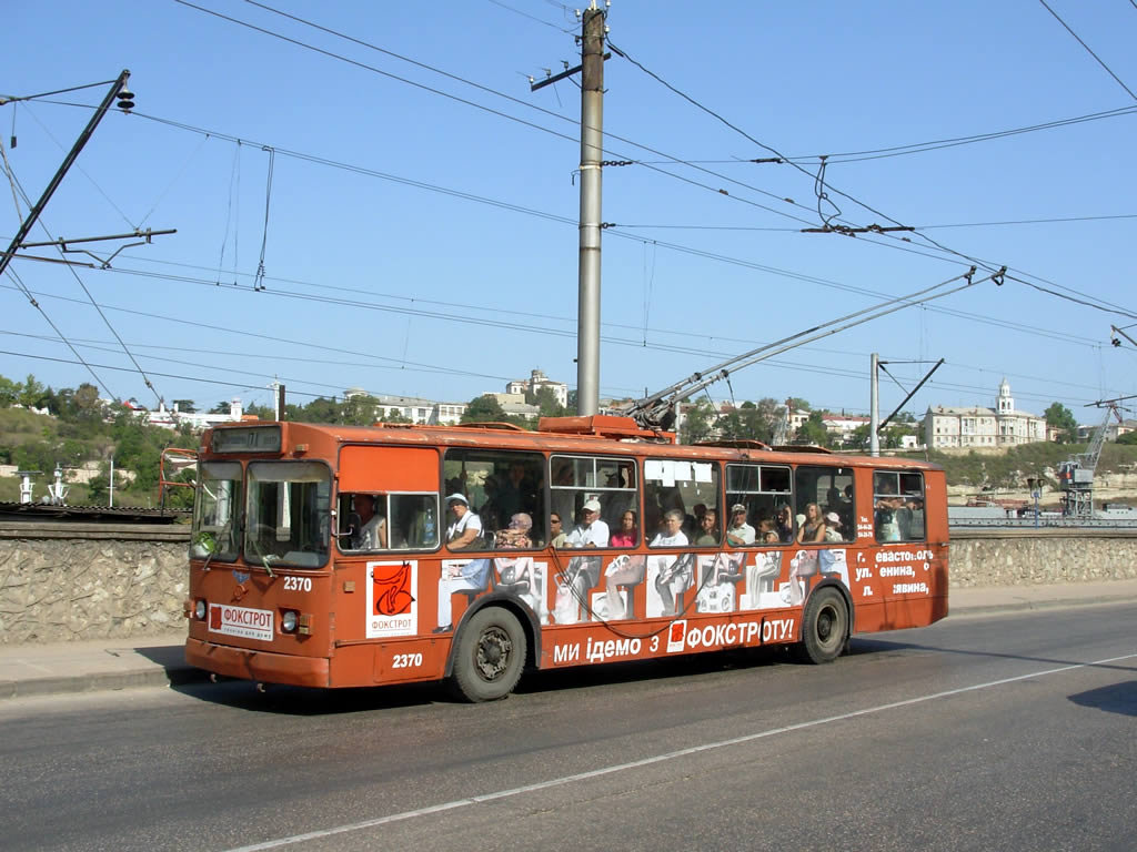 Севастополь, ЗиУ-682В-012 [В0А] № 2370