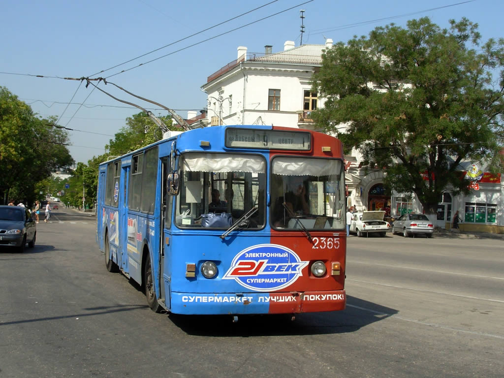 Севастополь, ЗиУ-682В-012 [В0А] № 2365