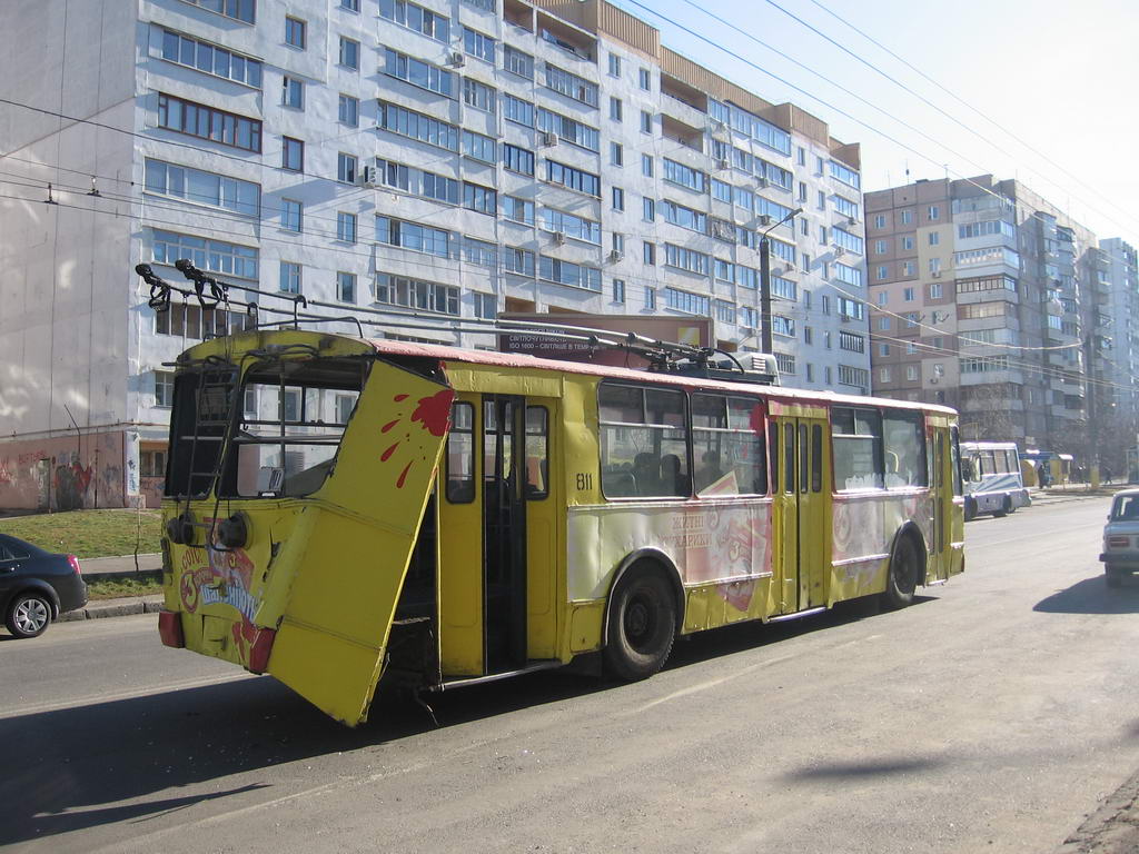 Одесса, ЗиУ-682В [В00] № 811