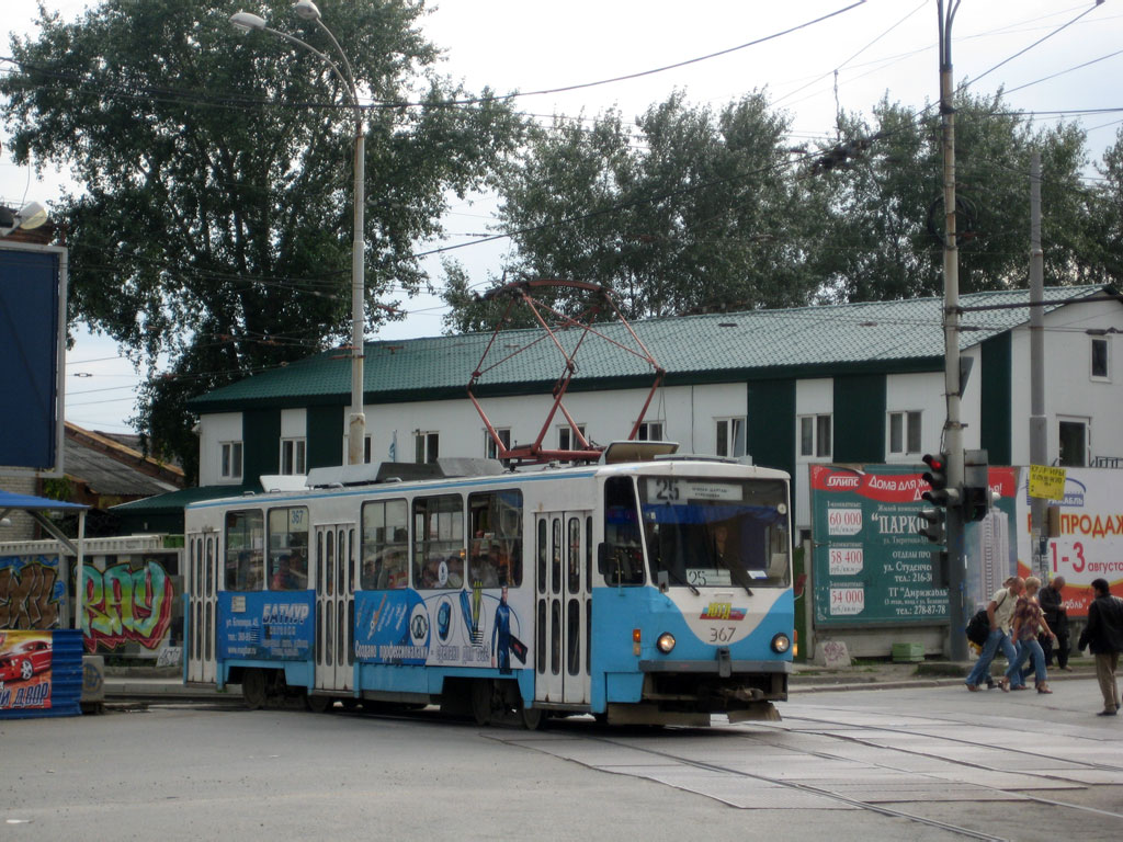 Екатеринбург, Tatra T6B5SU № 367