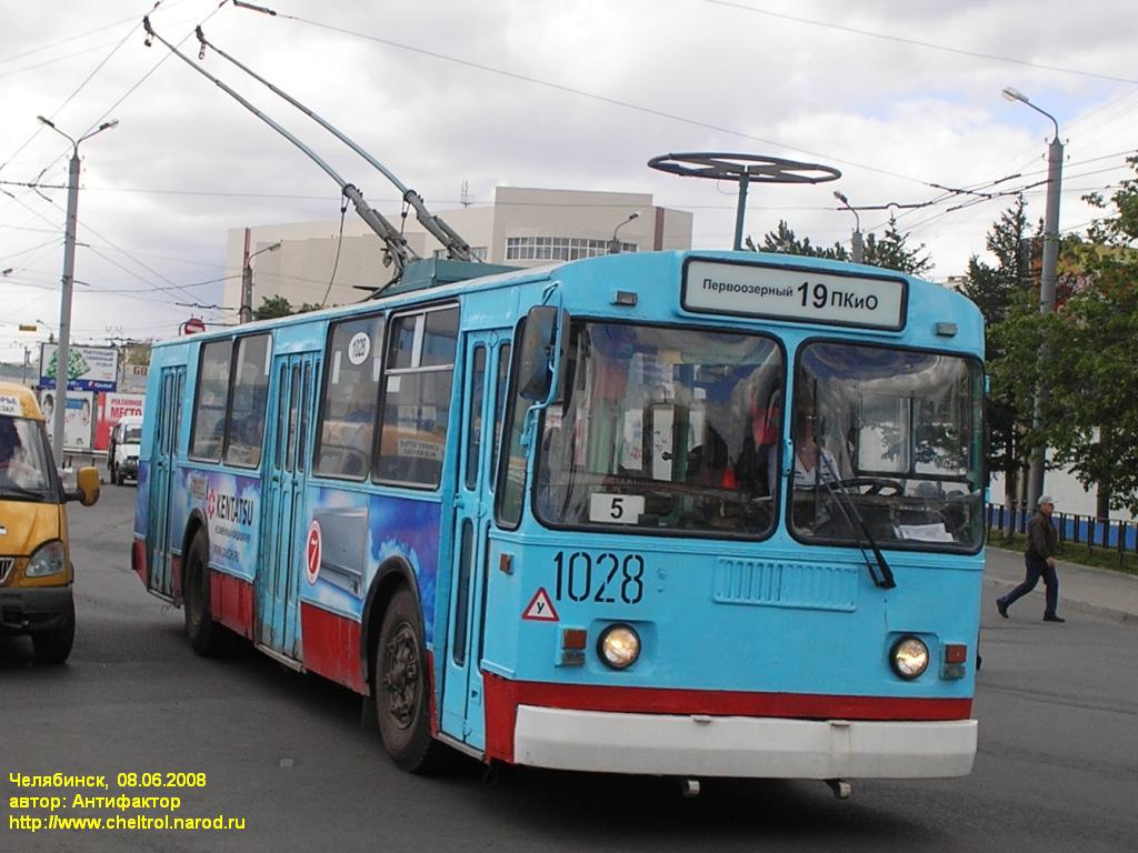 Chelyabinsk, ZiU-682G-012 [G0A] č. 1028