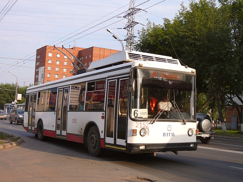 Izhevsk, VZTM-5290 Br. 2152