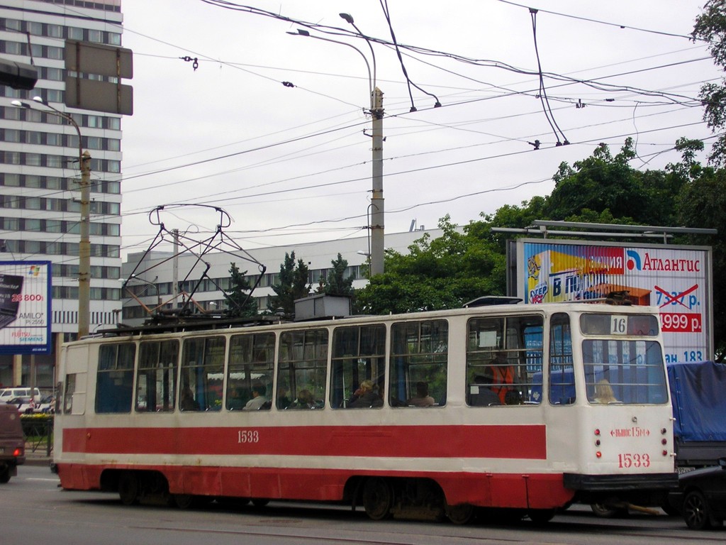 Санкт-Петербург, ЛМ-68М № 1533