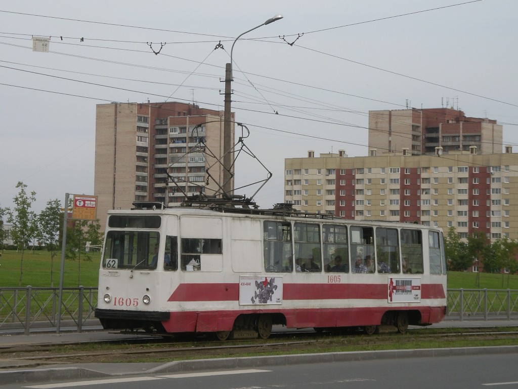 Санкт-Петербург, ЛМ-68М № 1605