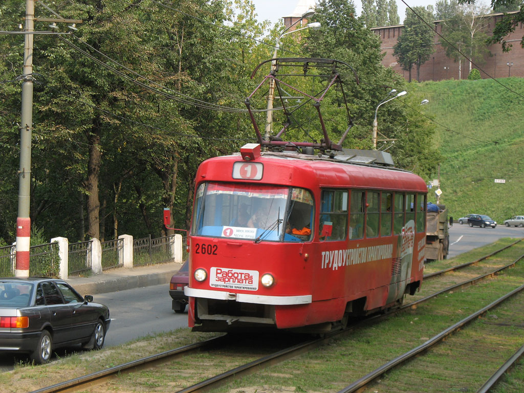 Нижний Новгород, Tatra T3SU № 2602