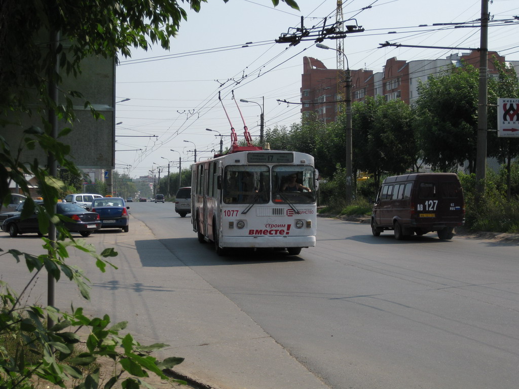 Рязань, ЗиУ-682Г [Г00] № 1077