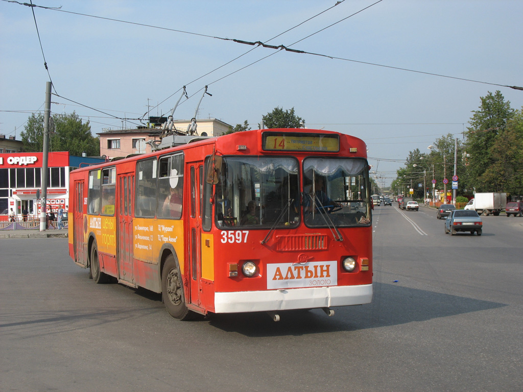Nyizsnij Novgorod, ZiU-682G-012 [G0A] — 3597