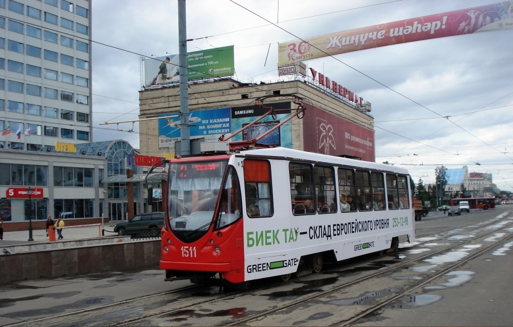 Kazany, 71-134AE (LM-99AE) — 1511