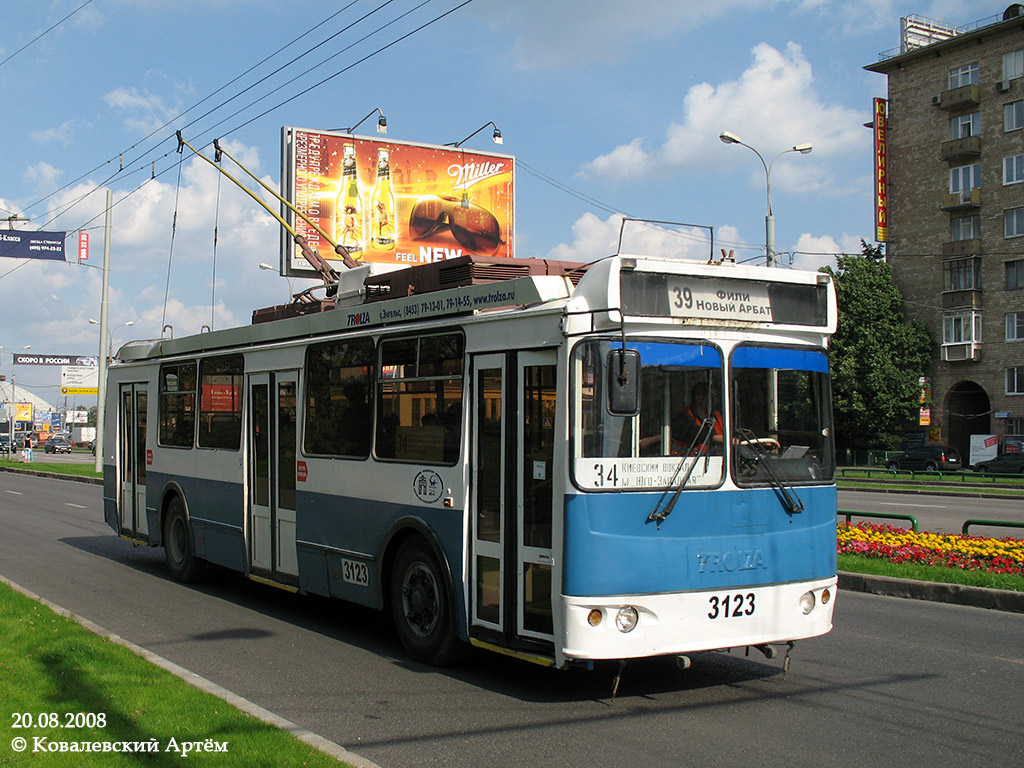 Москва, ЗиУ-682Г-016.02 (с широкой 1-й дверью) № 3123