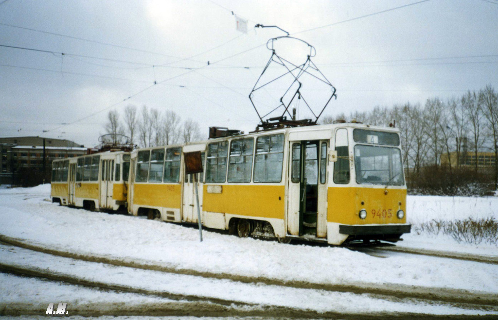 Санкт-Петербург, ЛМ-68М № 9405