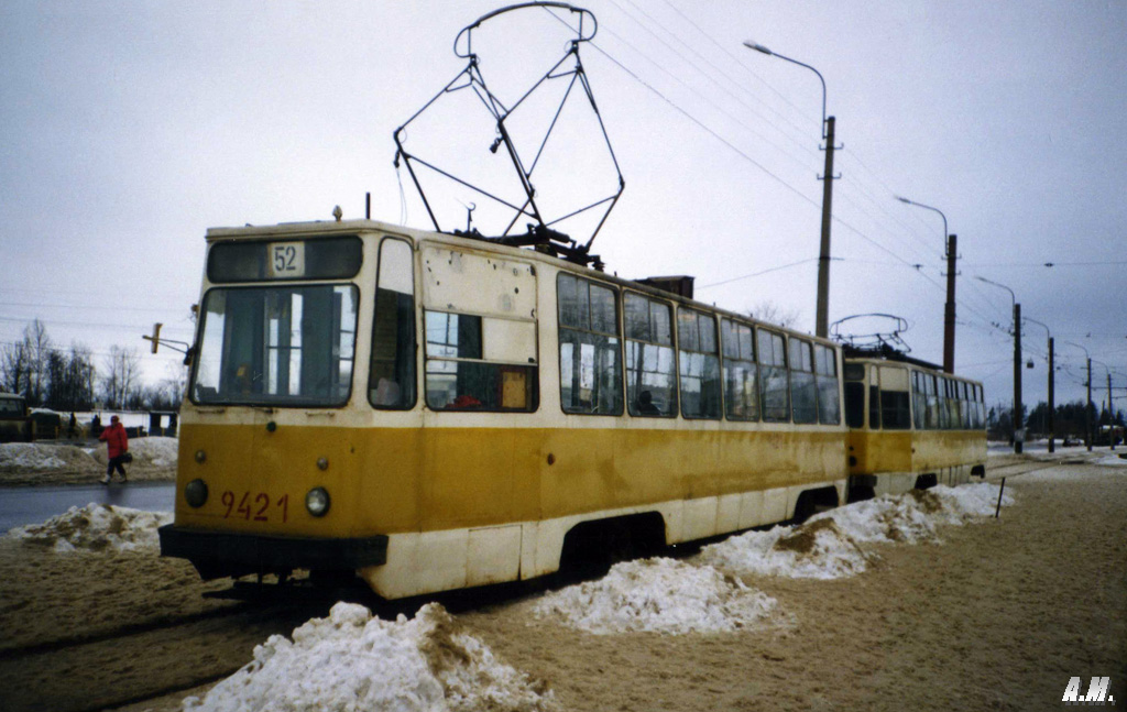Санкт-Петербург, ЛМ-68М № 9421