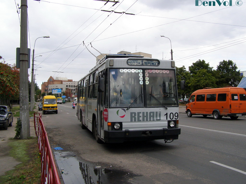 Белая Церковь, ЮМЗ Т2 № 109