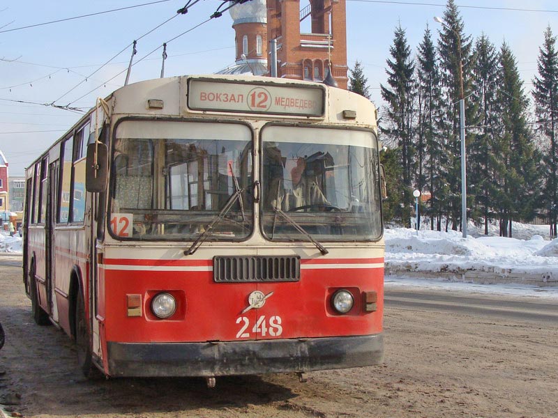 Йошкар-Ола, ЗиУ-682Г [Г00] № 248