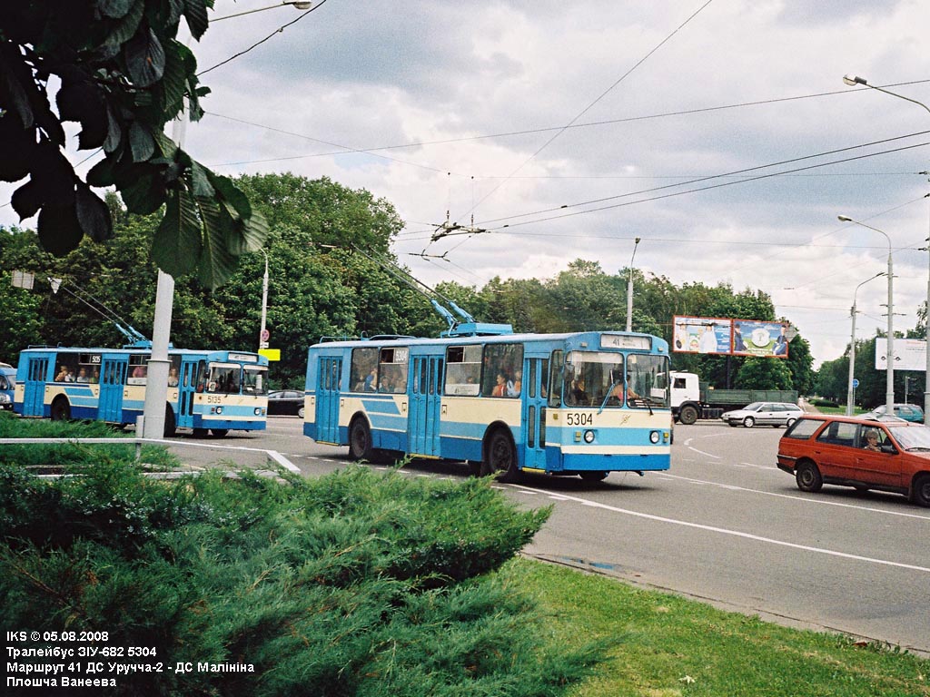 Минск, ЗиУ-682В-012 [В0А] № 5304