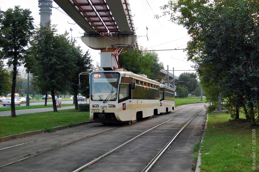 Москва, 71-619КТ № 2102