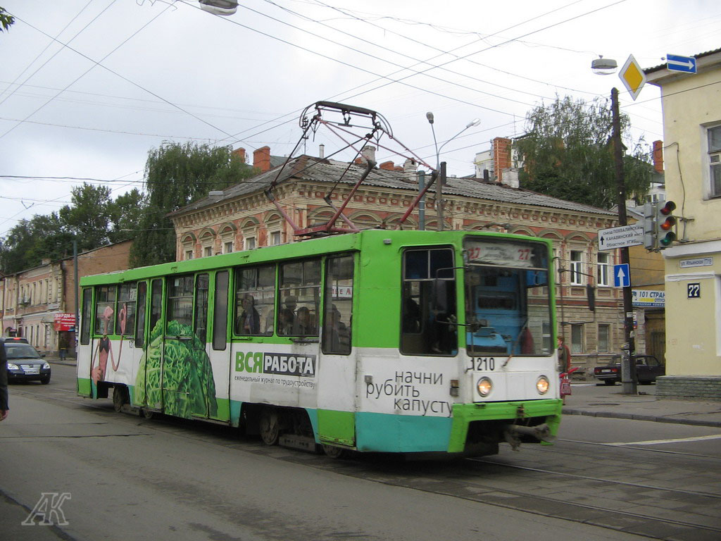 Нижний Новгород, 71-608К № 1210