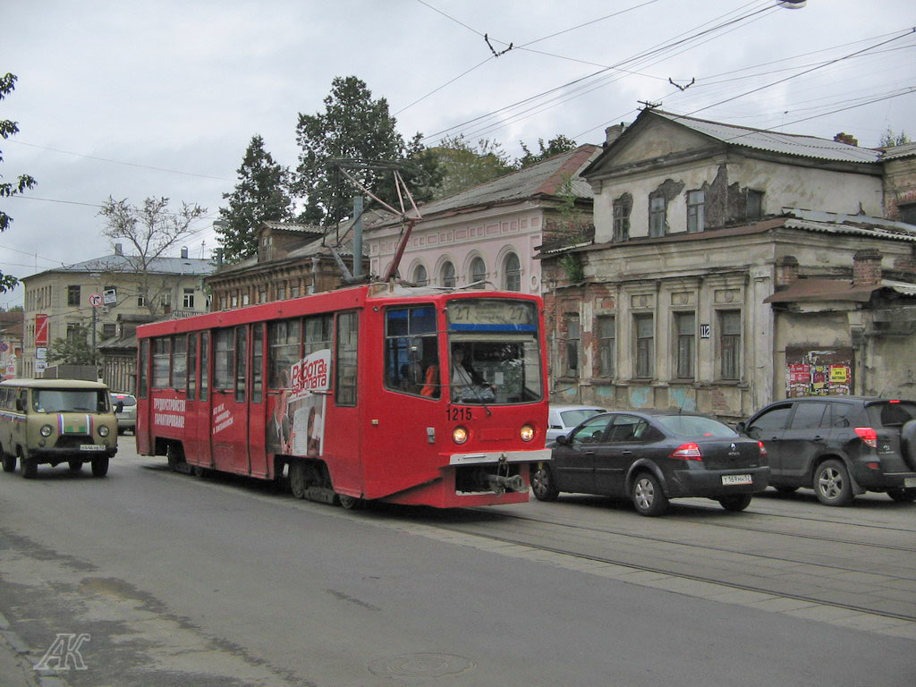 Nijni Novgorod, 71-608KM Nr. 1215