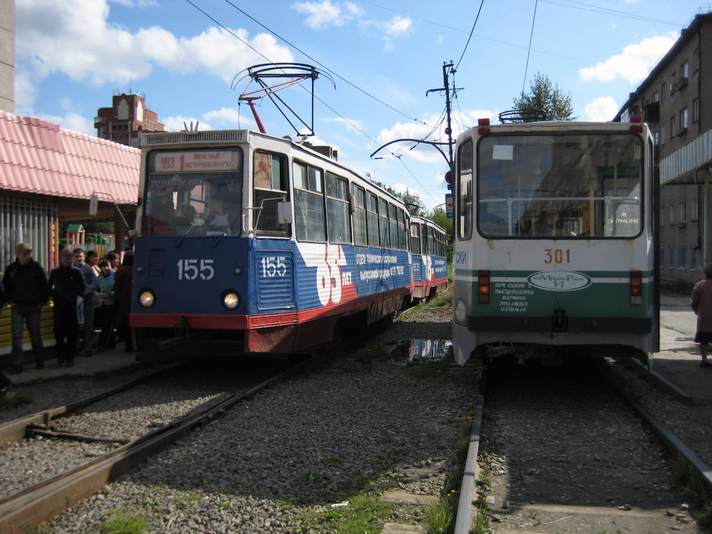 Нижний Тагил, 71-605 (КТМ-5М3) № 155; Нижний Тагил, 71-402 № 301