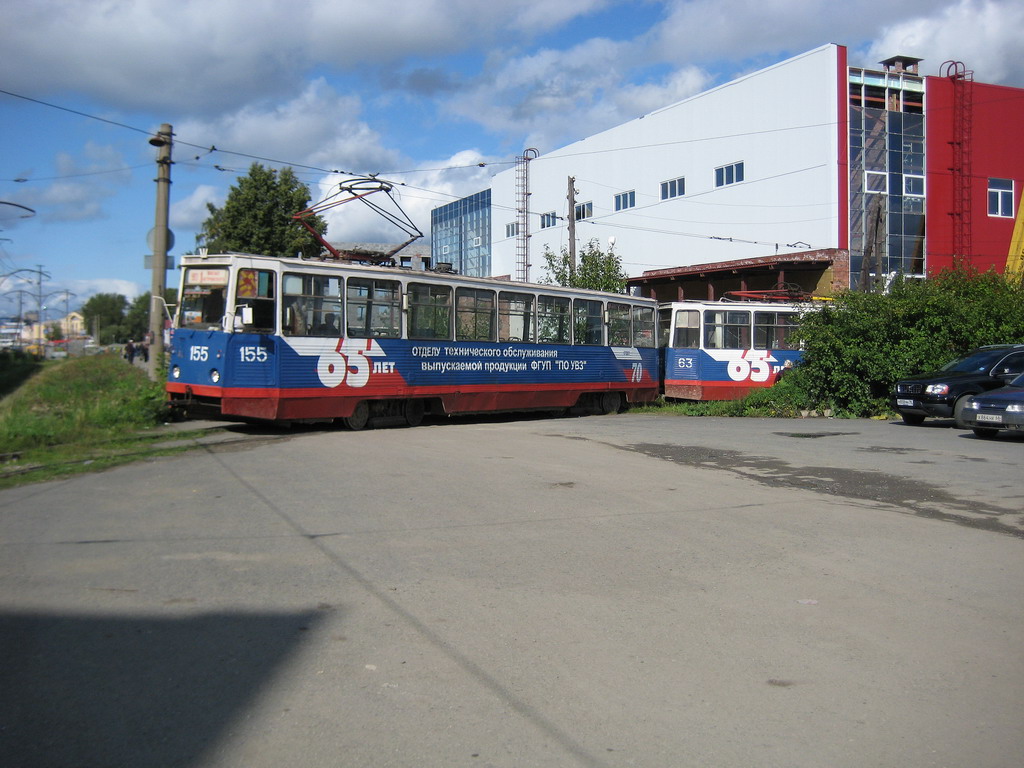 Нижний Тагил, 71-605 (КТМ-5М3) № 155