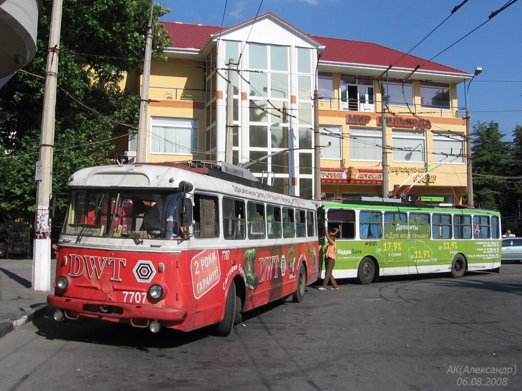 Крымский троллейбус, Škoda 9TrH27 № 7707