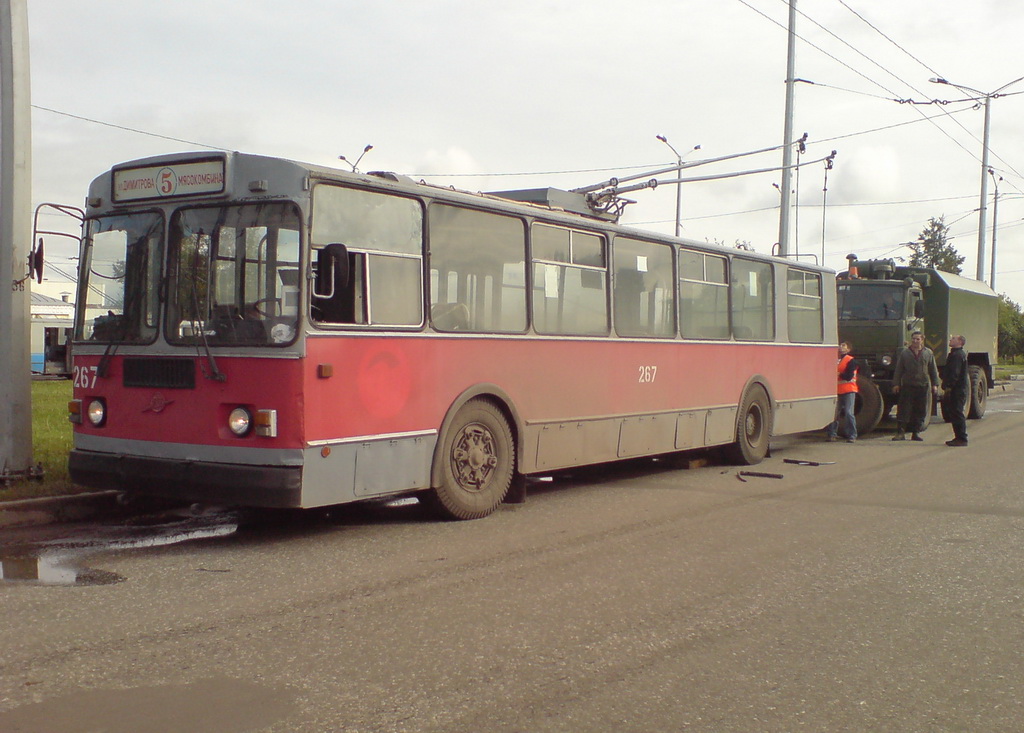 Joskar-Ola, ZiU-682G [G00] — 267