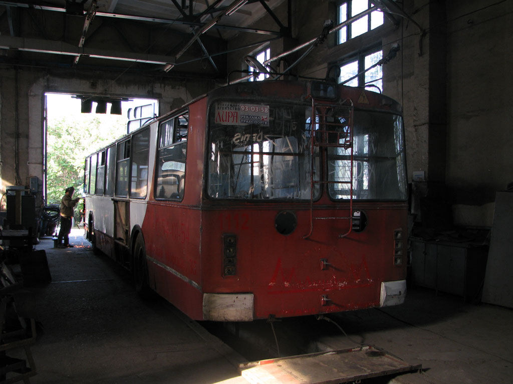 Севастополь, ЗиУ-682В [В00] № 1112