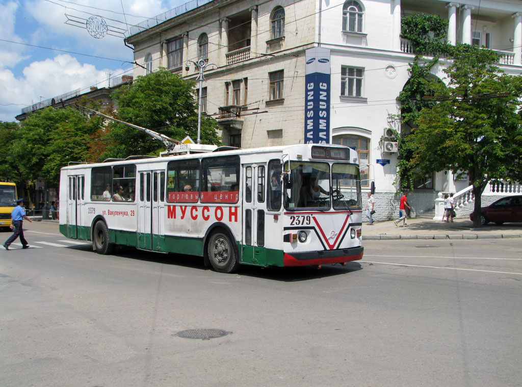 Севастополь, ЗиУ-682Г [Г00] № 2379
