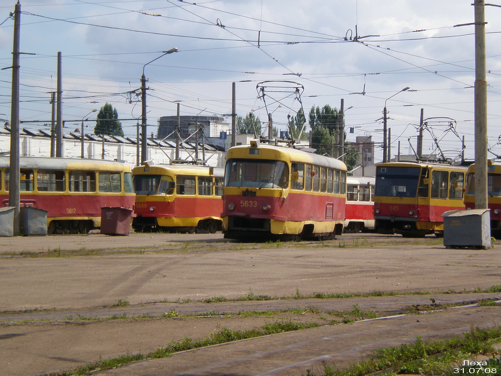 Киев, Tatra T3SU № 5633