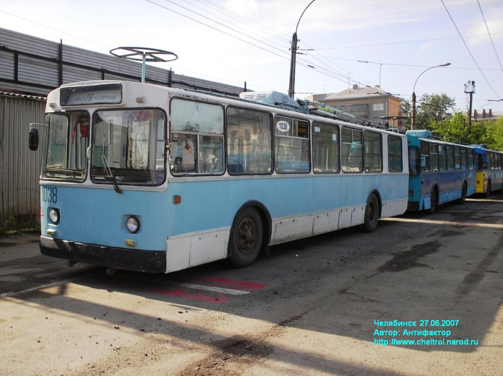 Czelabińsk, ZiU-682V Nr 1038