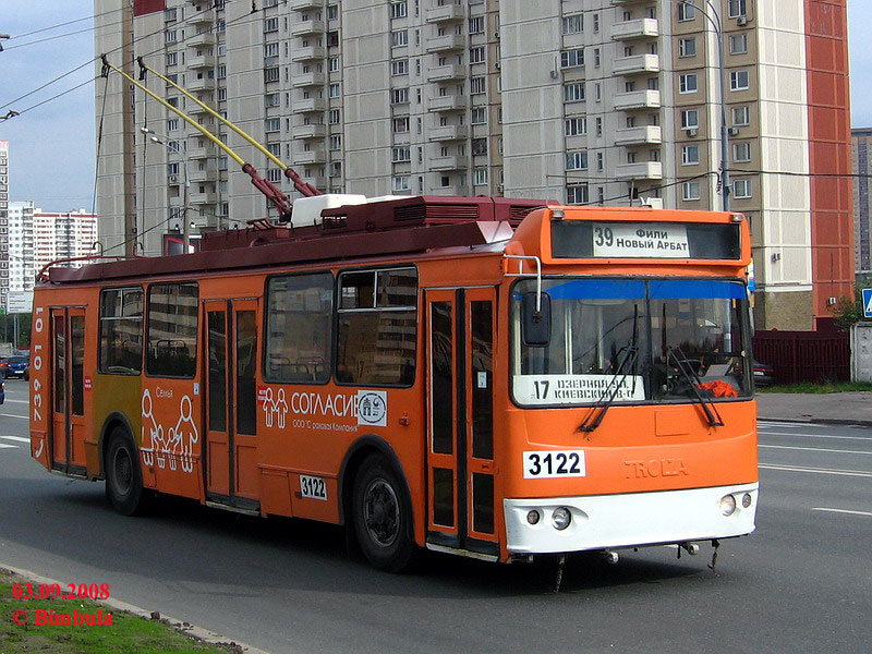 Москва, ЗиУ-682Г-016.02 (с широкой 1-й дверью) № 3122