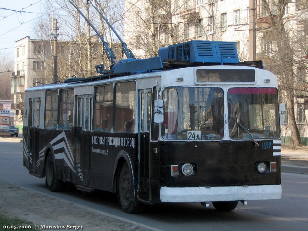 სანქტ-პეტერბურგი, ZiU-682V [V00] № 1699