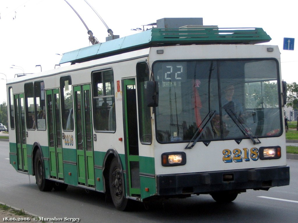 Sankt Petersburg, PTZ-5283 Nr. 2218
