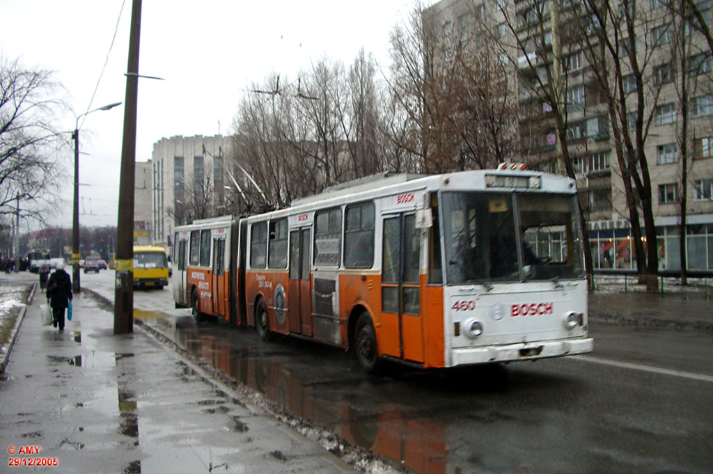 Киев, Škoda 15Tr02/6 № 460
