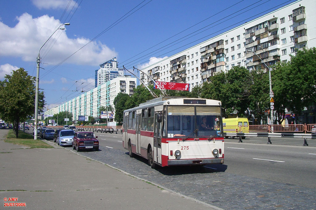 Kijev, Škoda 14Tr02 — 275