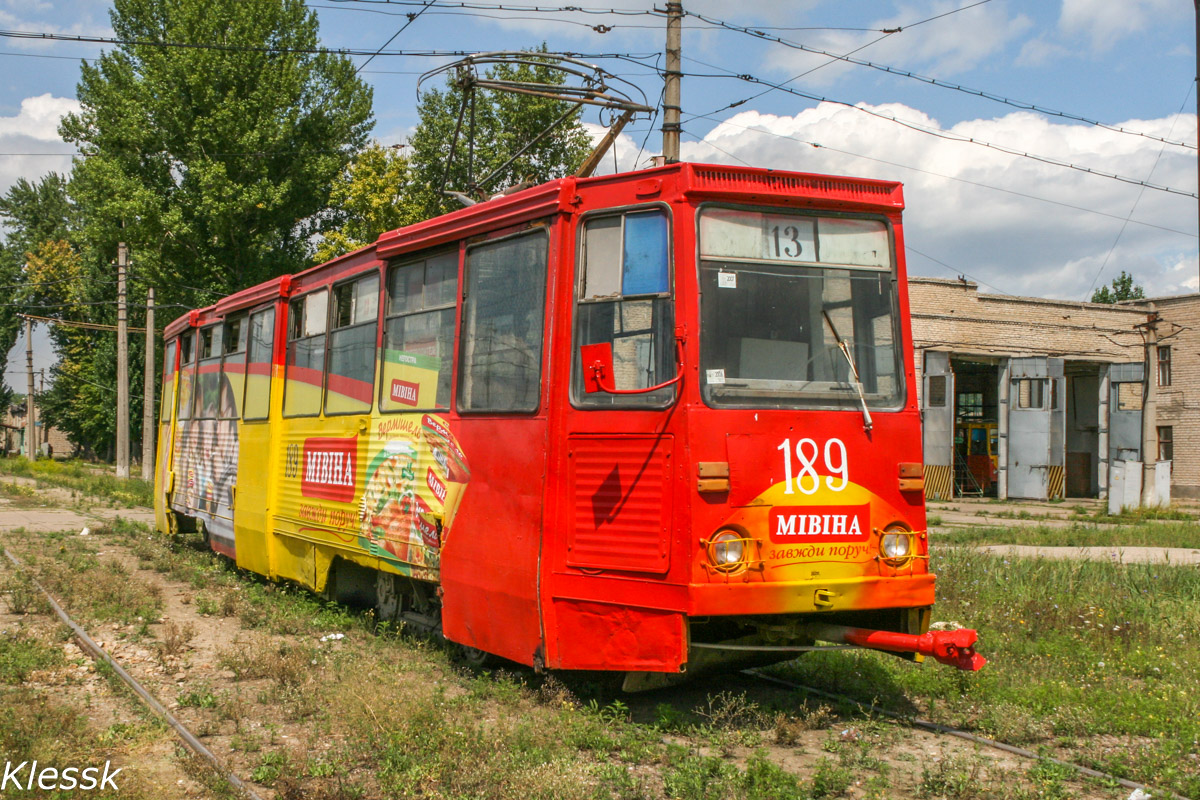 Луганск, 71-605А № 189