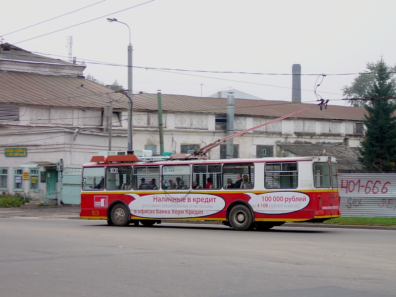 Казань, ЗиУ-682В-012 [В0А] № 1031